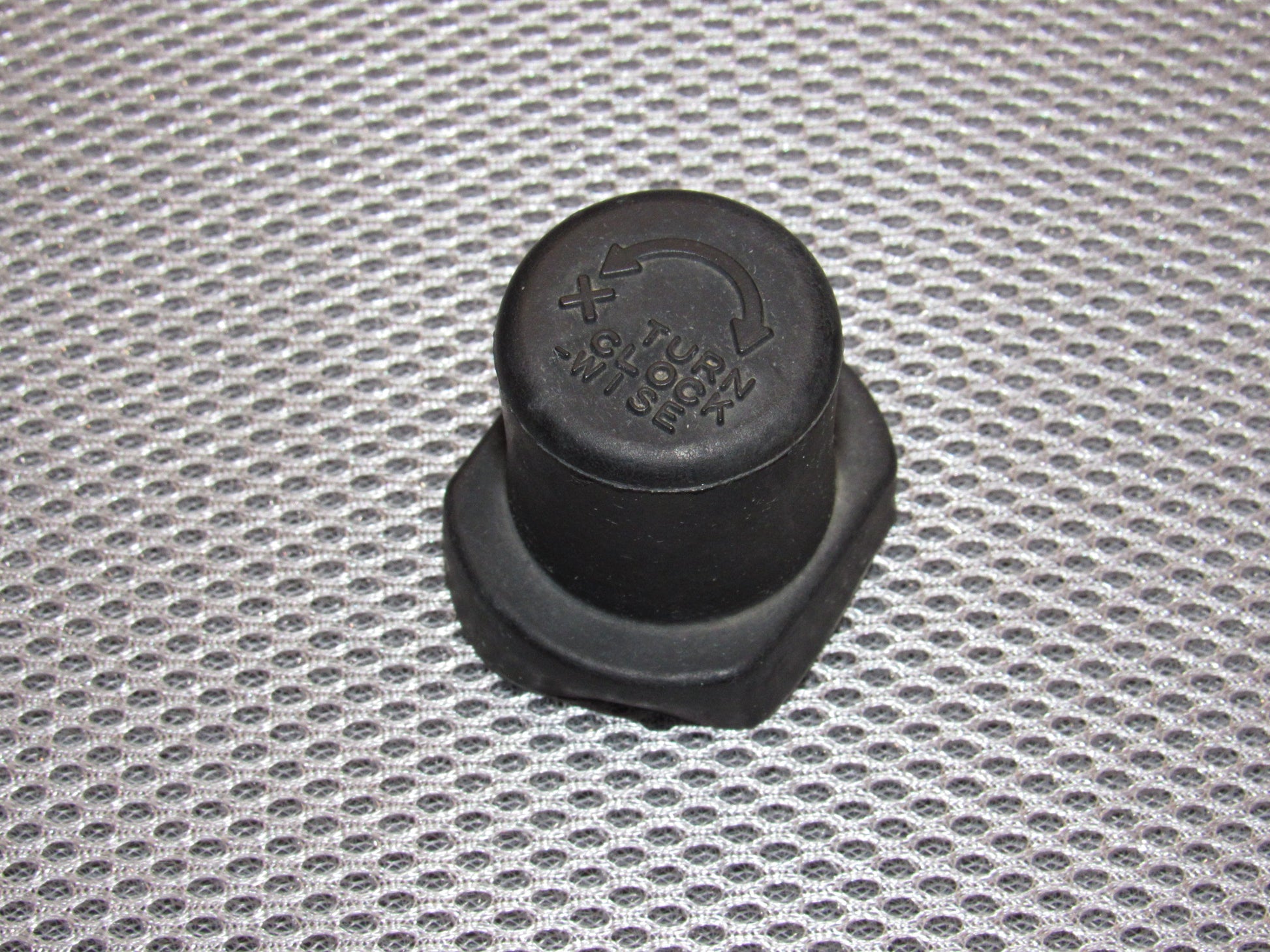 82 83 84 85 Toyota Supra OEM Headlight Motor Boot Cover Cap