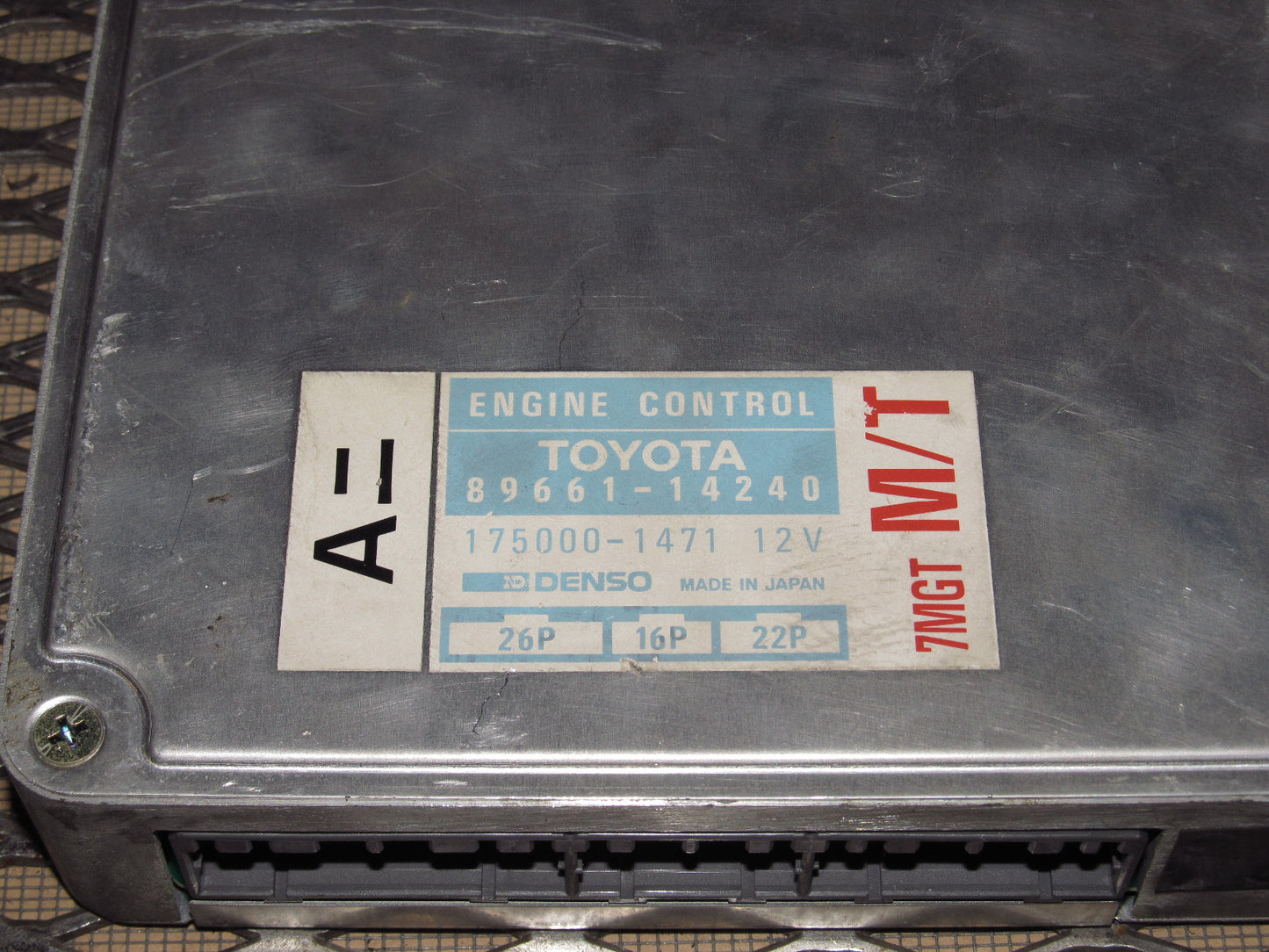 89 Toyota Supra OEM Engine Computer ECU 7MGTE Turbo - 89661-14240