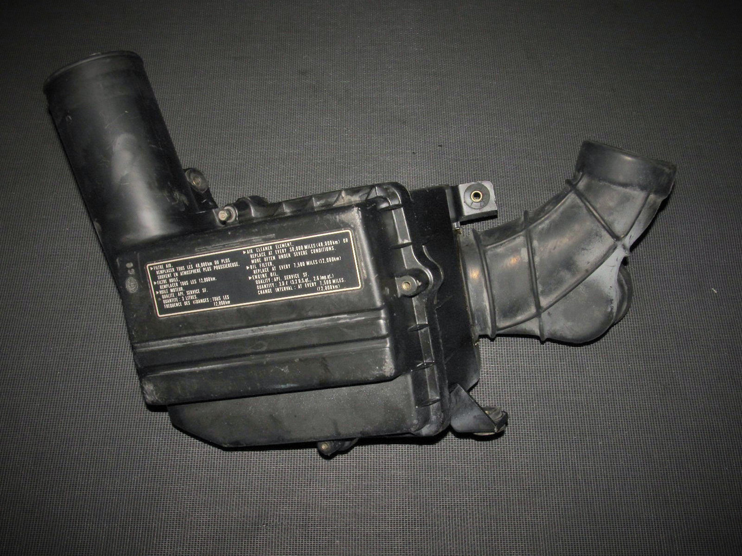 88 89 Honda CRX OEM D15B2 Intake Air Box