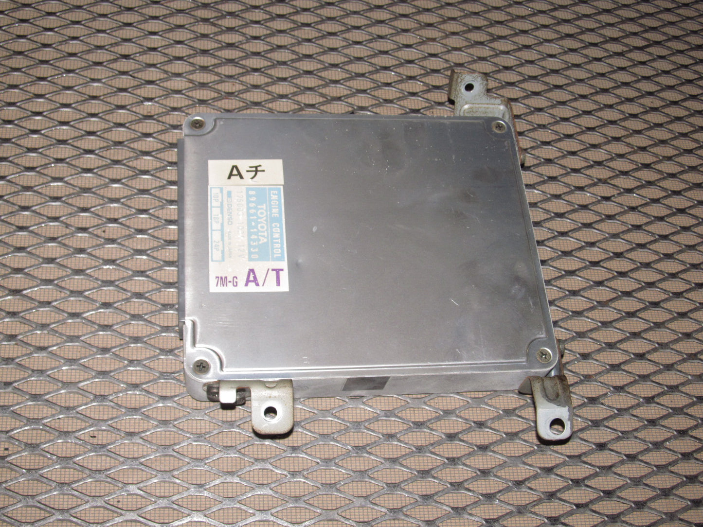 1989 Toyota Supra OEM ECU Engine Computer A/T 7MGE