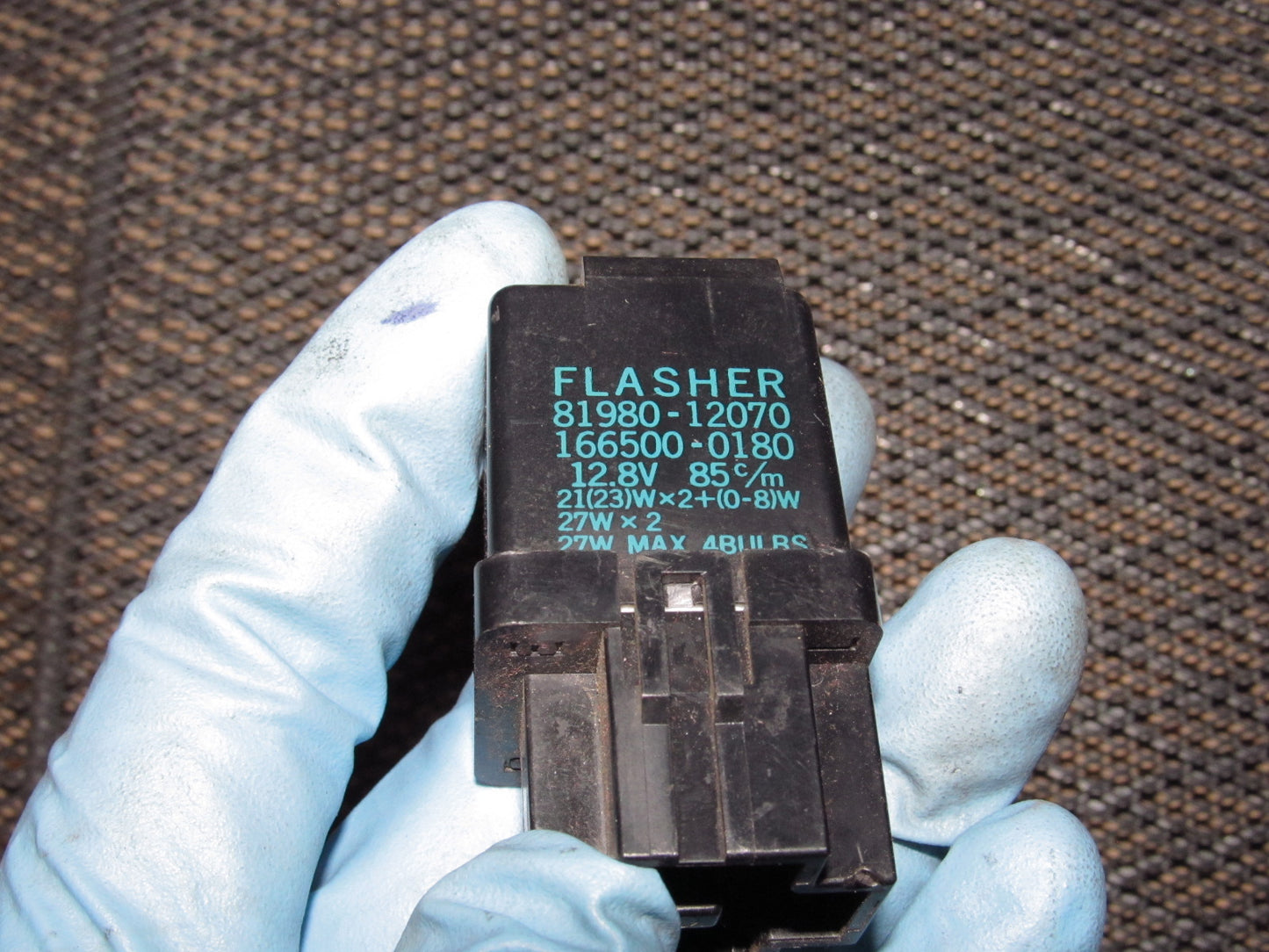 89 90 91 92 Toyota Supra OEM Flasher Relay - 81980-12070