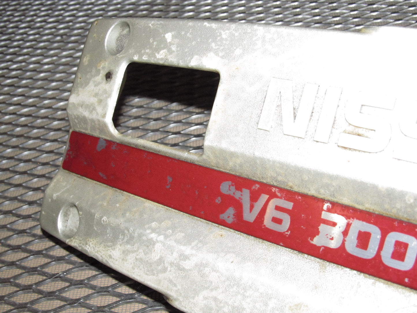 90-96 Nissan 300zx OEM Engine Cover - Twin Turbo