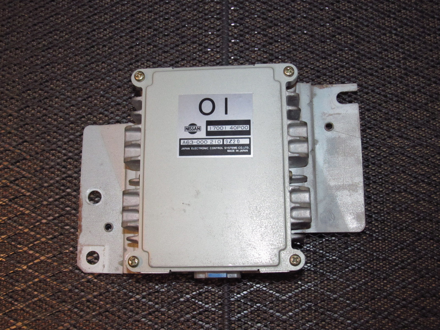 90-96 Nissan 300zx OEM Fuel Pump Computer - Twin Turbo