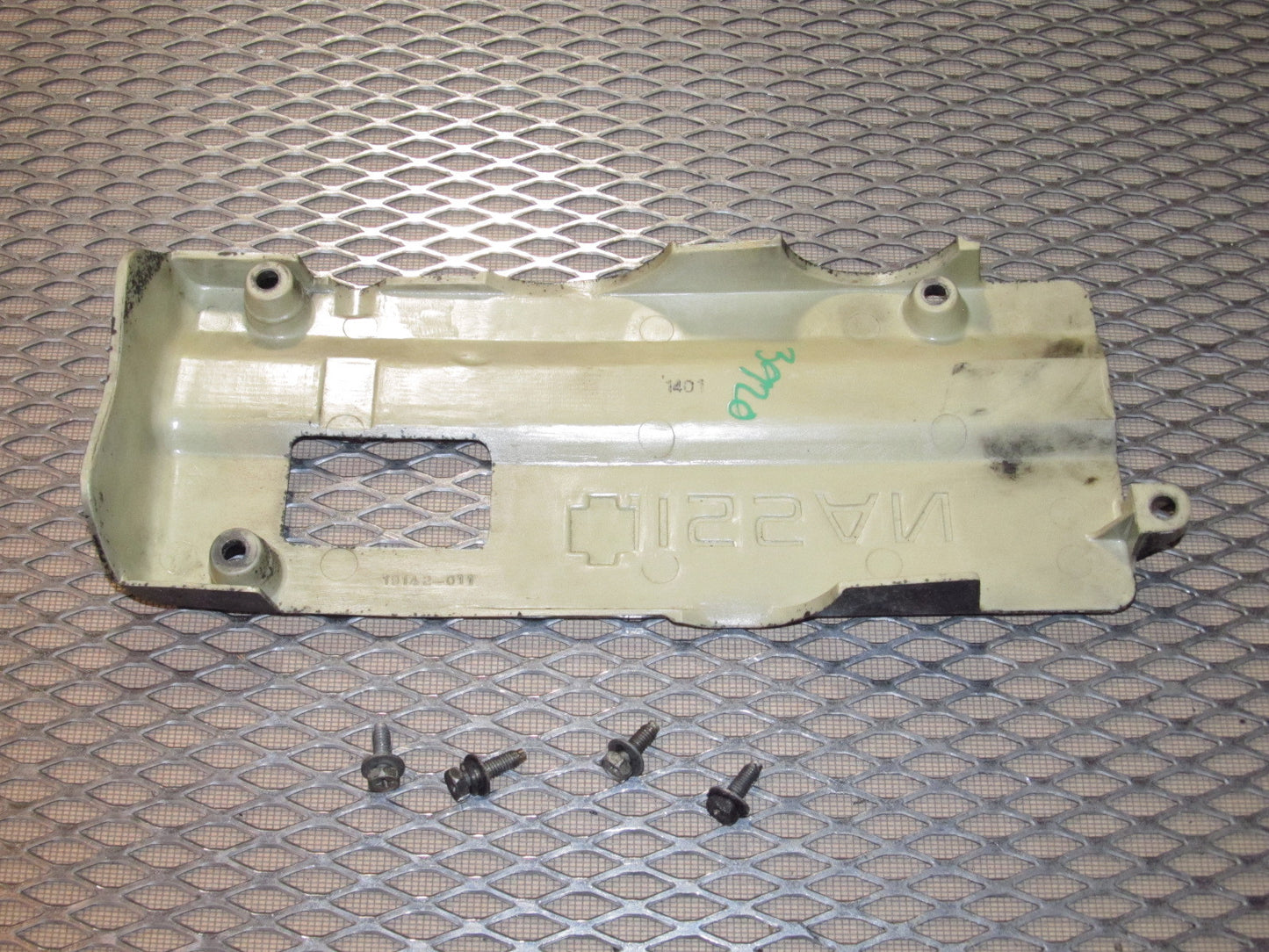 90-96 Nissan 300zx OEM Engine Cover - NA