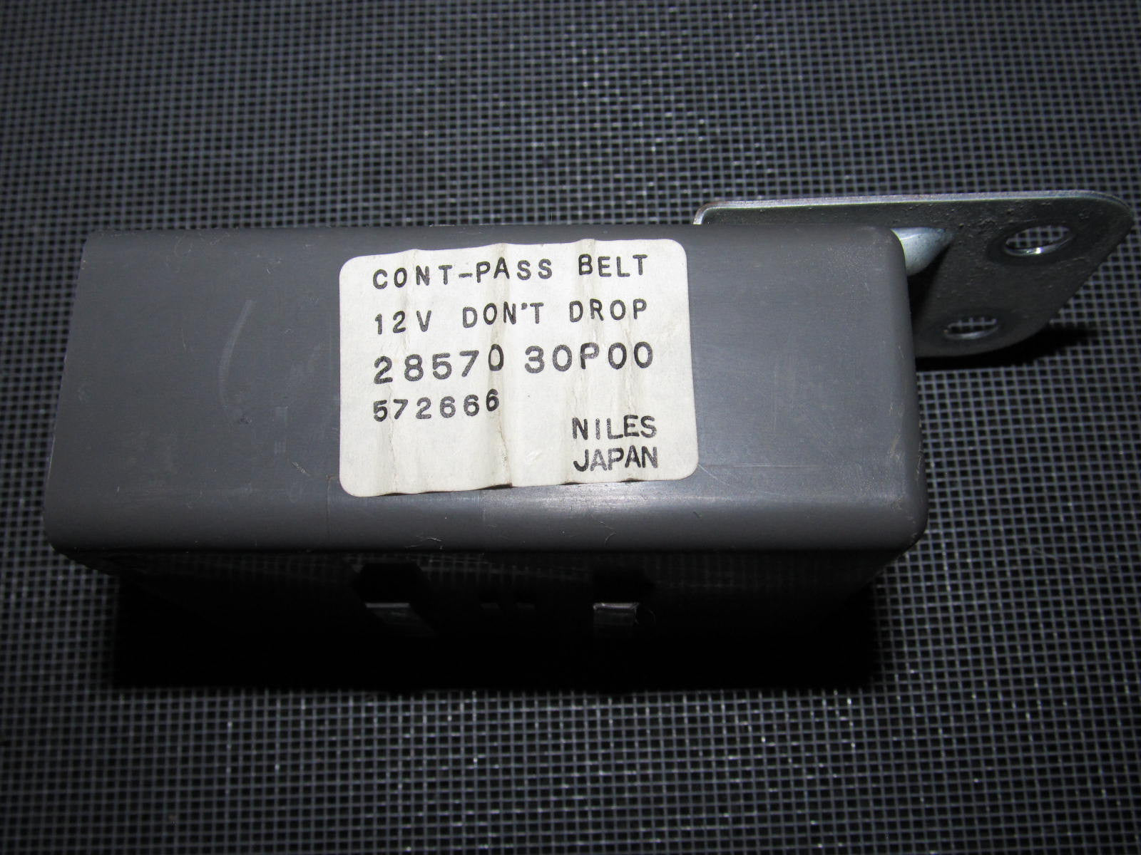 90-96 Nissan 300zx Cont Pass Belt Moduel 28570-30P00