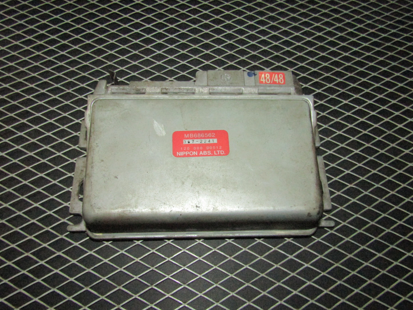 94 95 Mitsubishi 3000GT OEM ABS Computer MB686562