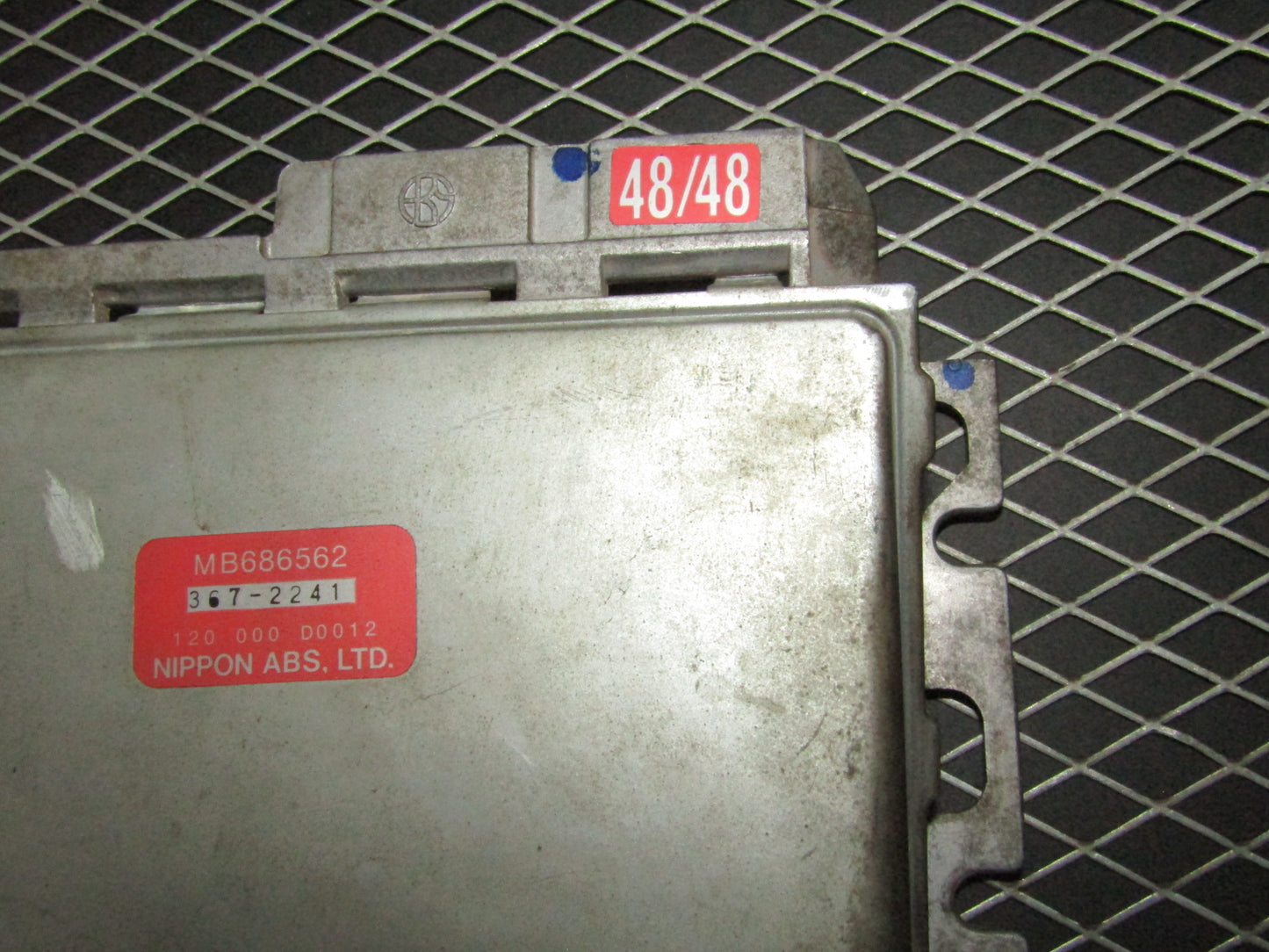 94 95 Mitsubishi 3000GT OEM ABS Computer MB686562