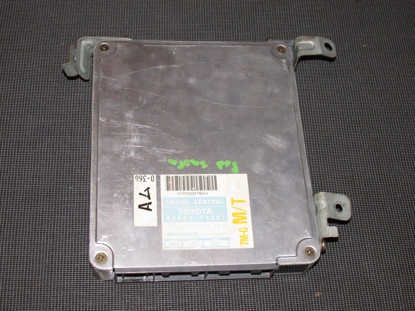 1990 Toyota Supra OEM Engine Computer ECU - 7M-GE M/T