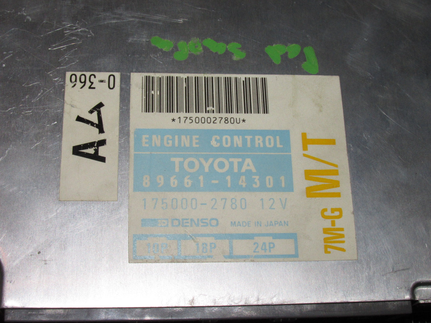 1990 Toyota Supra OEM Engine Computer ECU - 7M-GE M/T