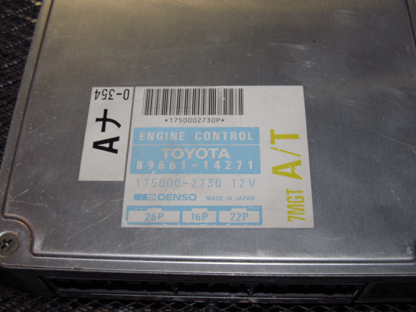 89 90 91 92 Toyota Supra OEM A/T Computer - 89661-14271