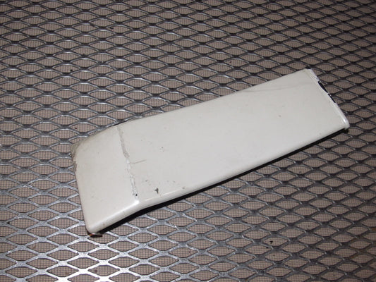 1987-1989 Nissan 300zx OEM Fender Lower Guard Cover - Left